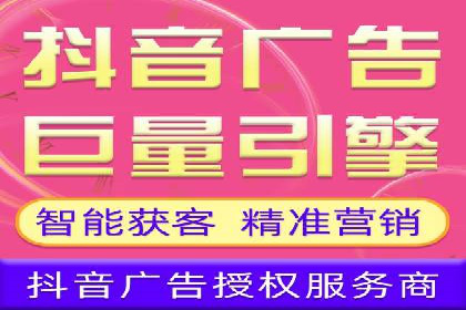 百度推广费用与广告定位精准度的关系案例研究